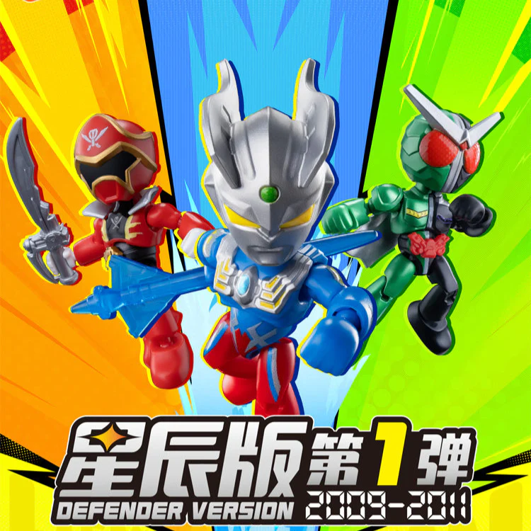 Thumbnail 1