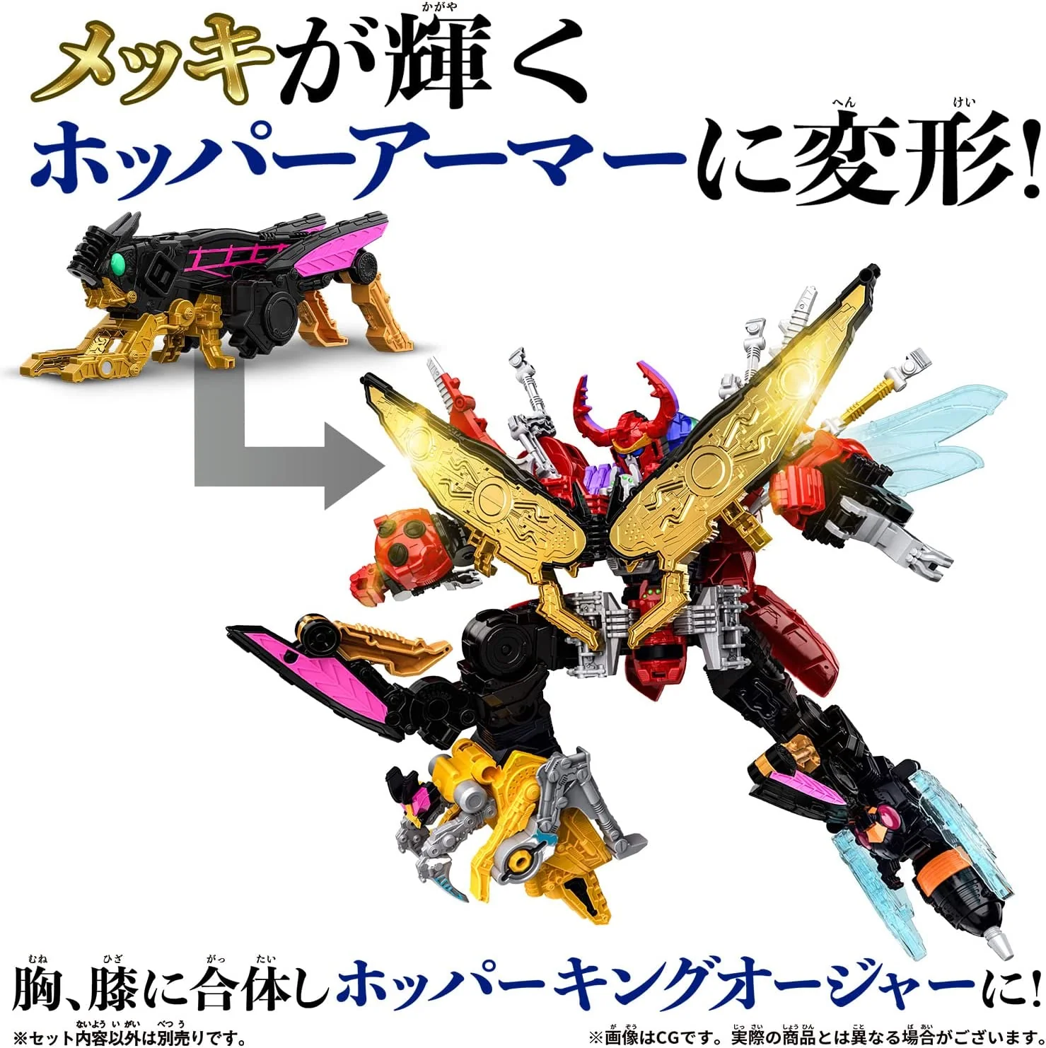Thumb 2