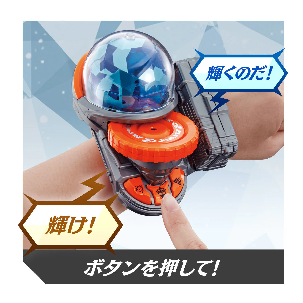 Thumb 2