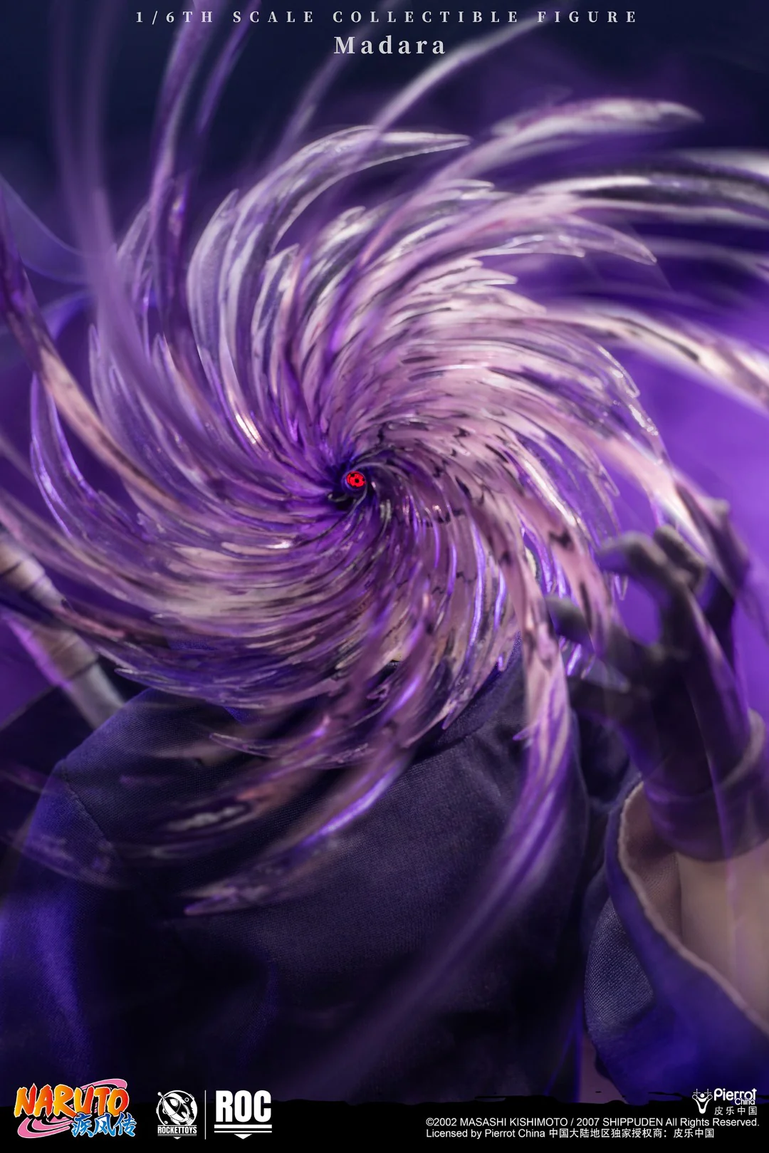 Thumb 4
