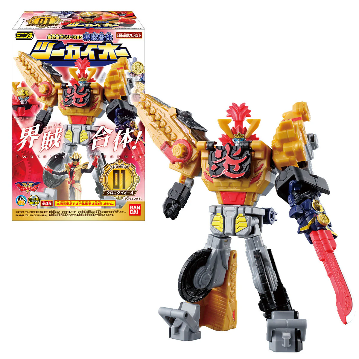 Product image 1